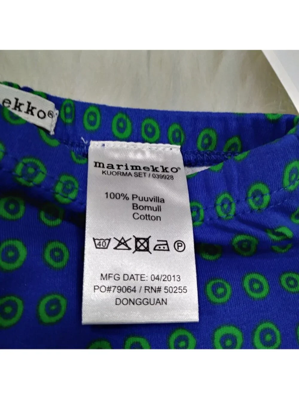 NWT Marimekko Kuorma 2 Twee Cotton  Piece Baby Set NB-3M